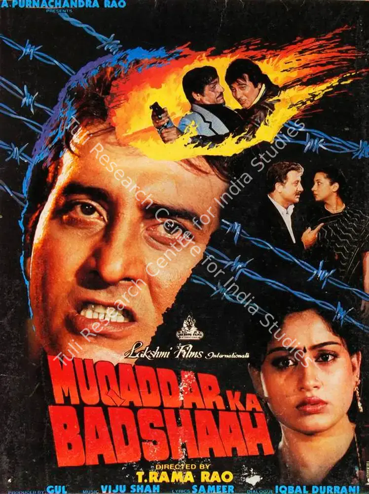 Muqaddar Ka Badshaah (1990): featured artwork