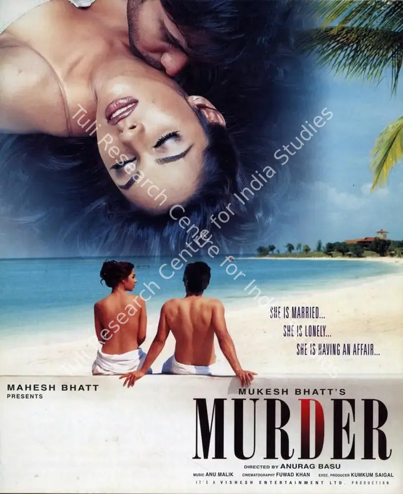 Murder (2004): featured artwork