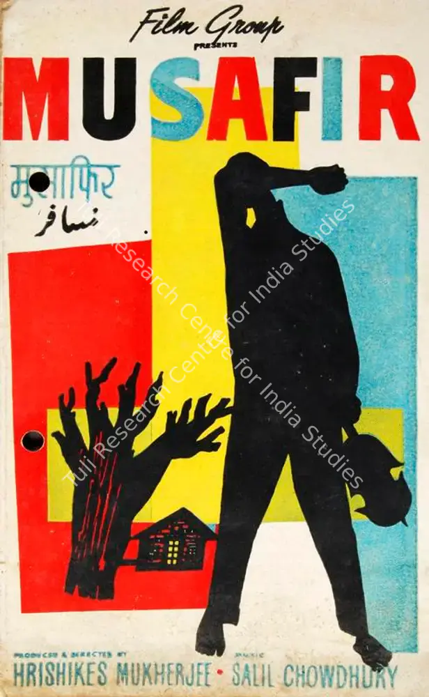 Musafir (1957): featured artwork