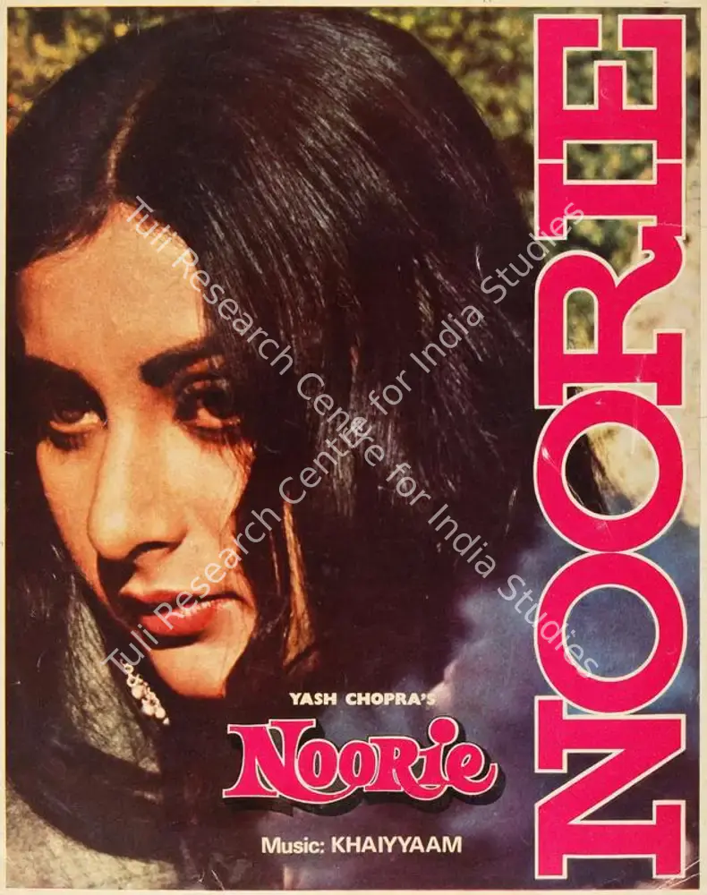 Noorie (1974): featured artwork