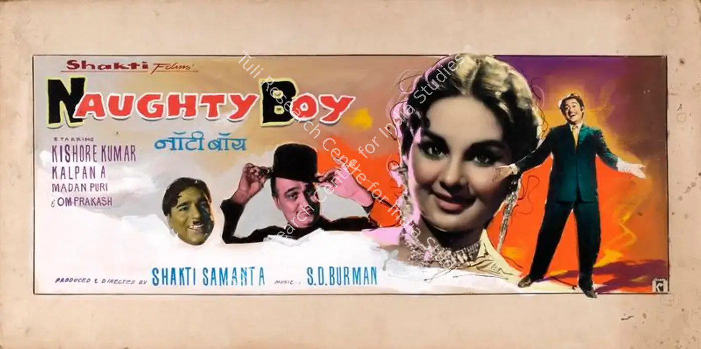 Naughty Boy (1962): featured artwork