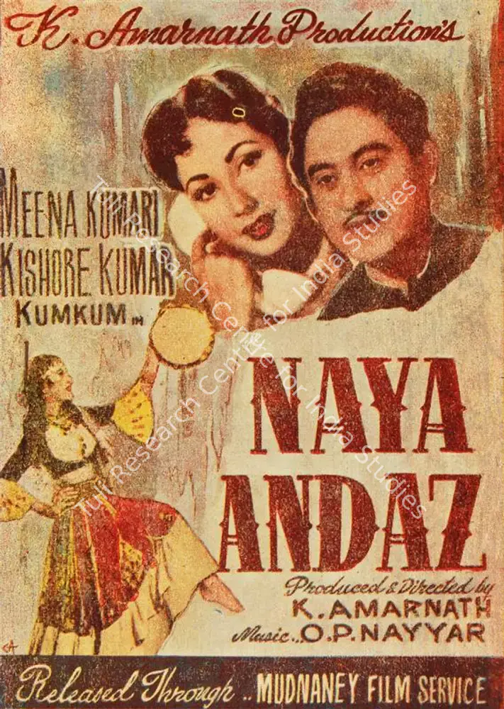 Naya Andaz (1956): featured artwork