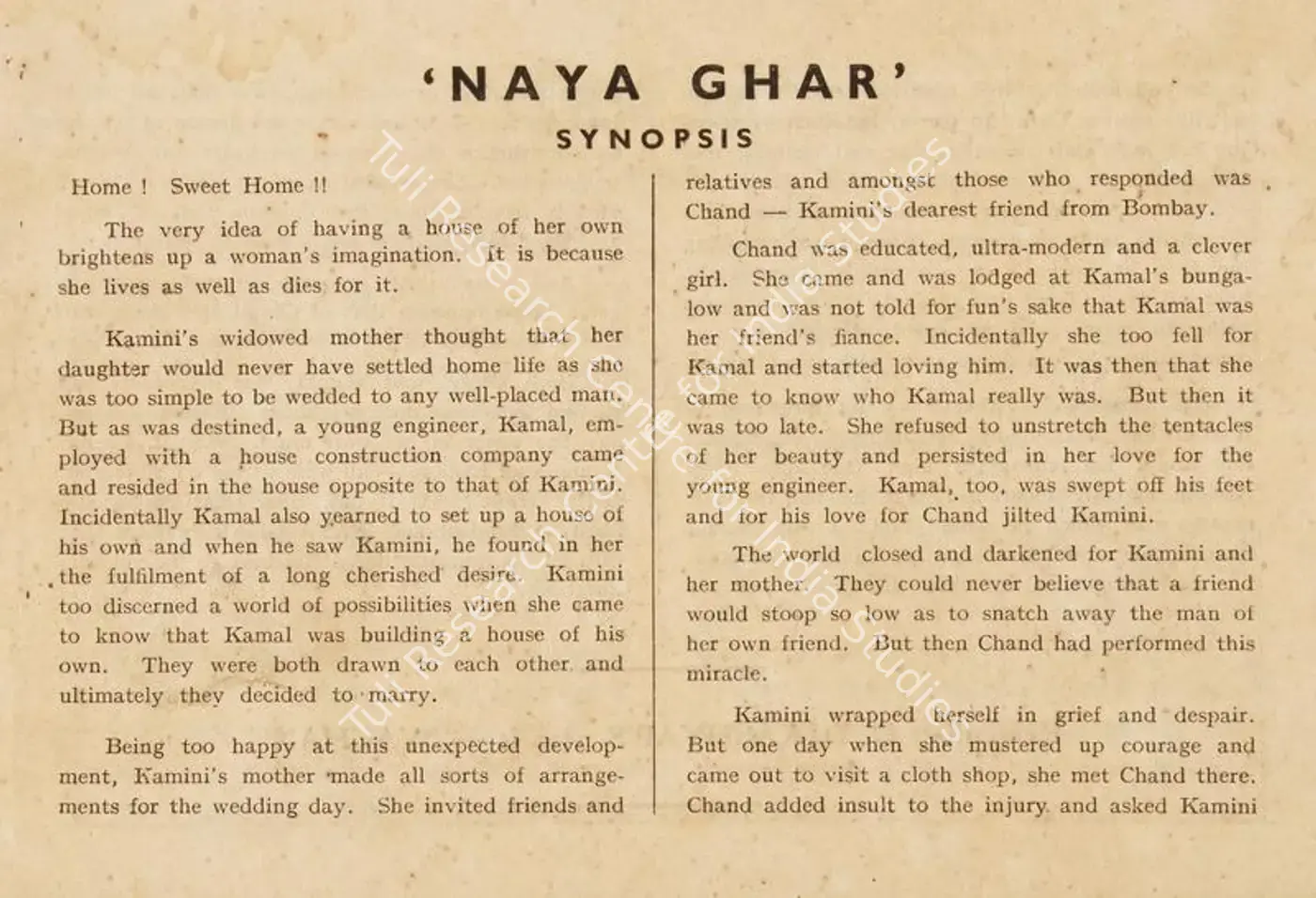 Naya Ghar (1953): featured artwork
