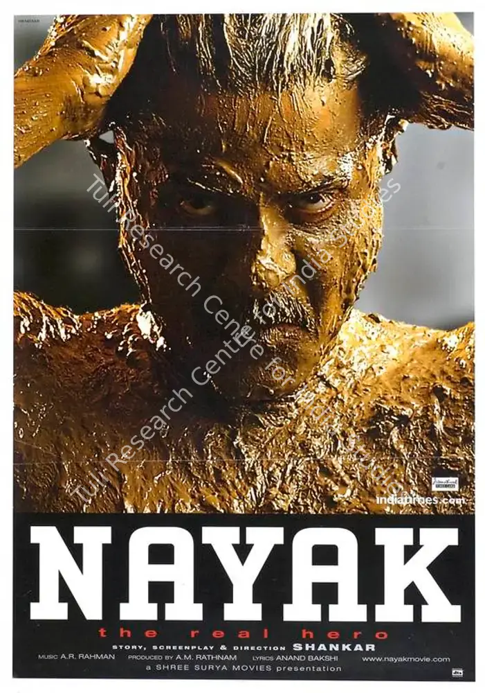 Nayak The Real Hero (2001): featured artwork