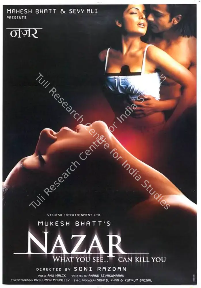 Nazar (2005): featured artwork