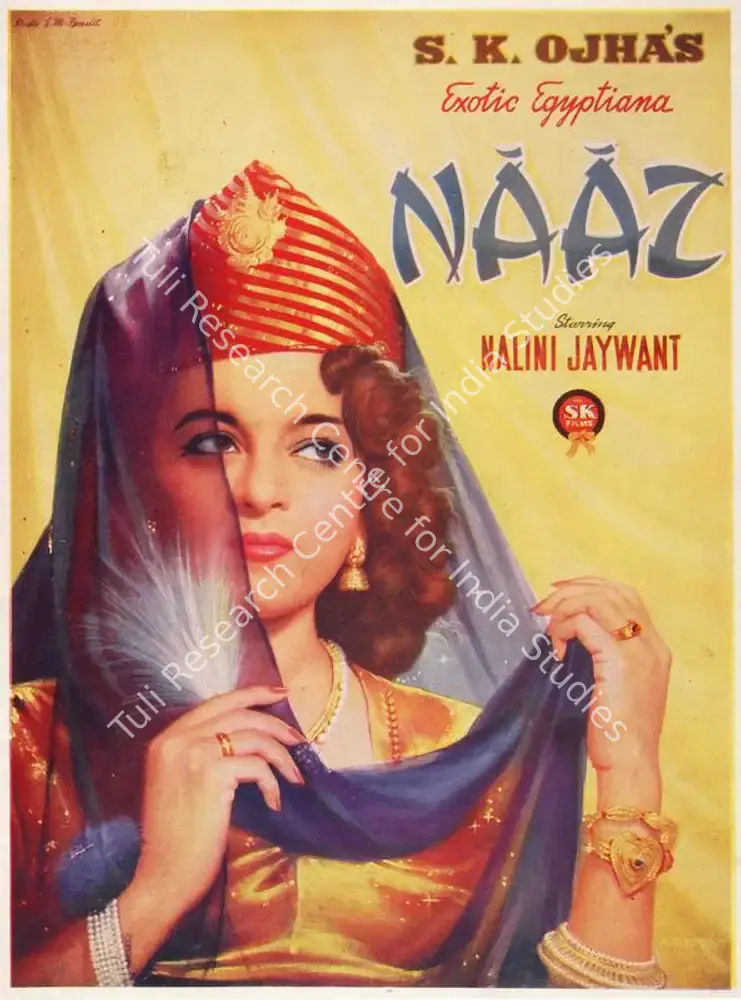 Naaz (1954): featured artwork