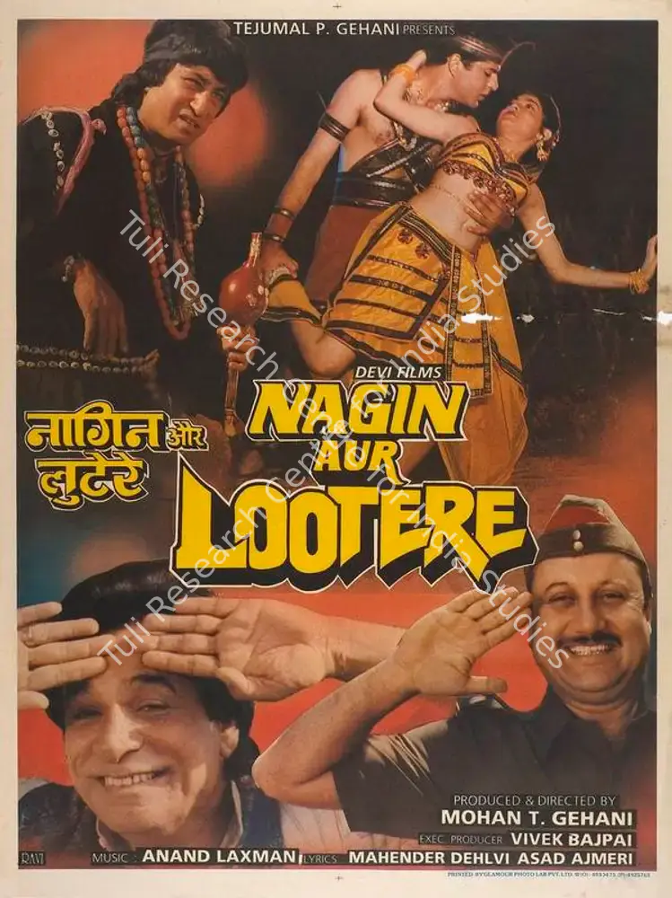 Nagin Aur Lootere (1992): featured artwork