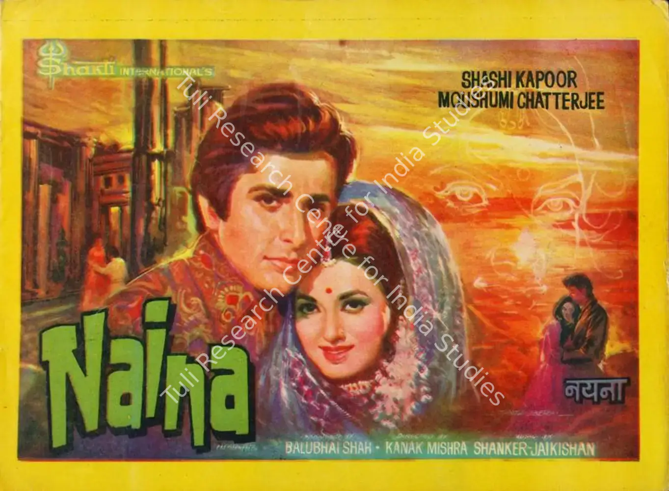 Naina (1973): featured artwork