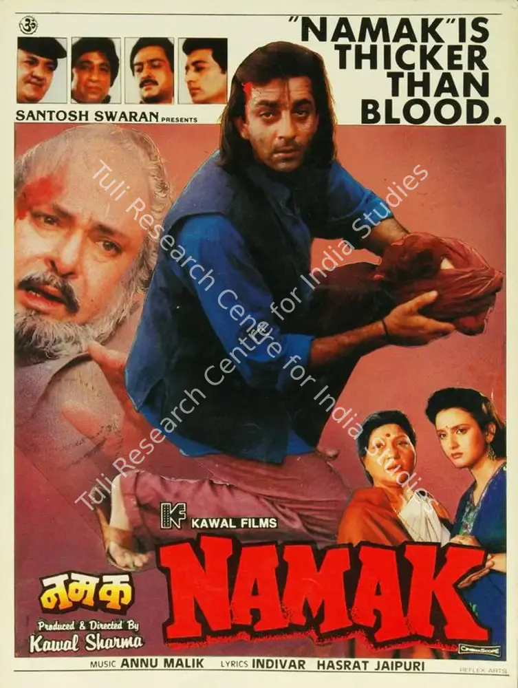 Namak (1996): featured artwork