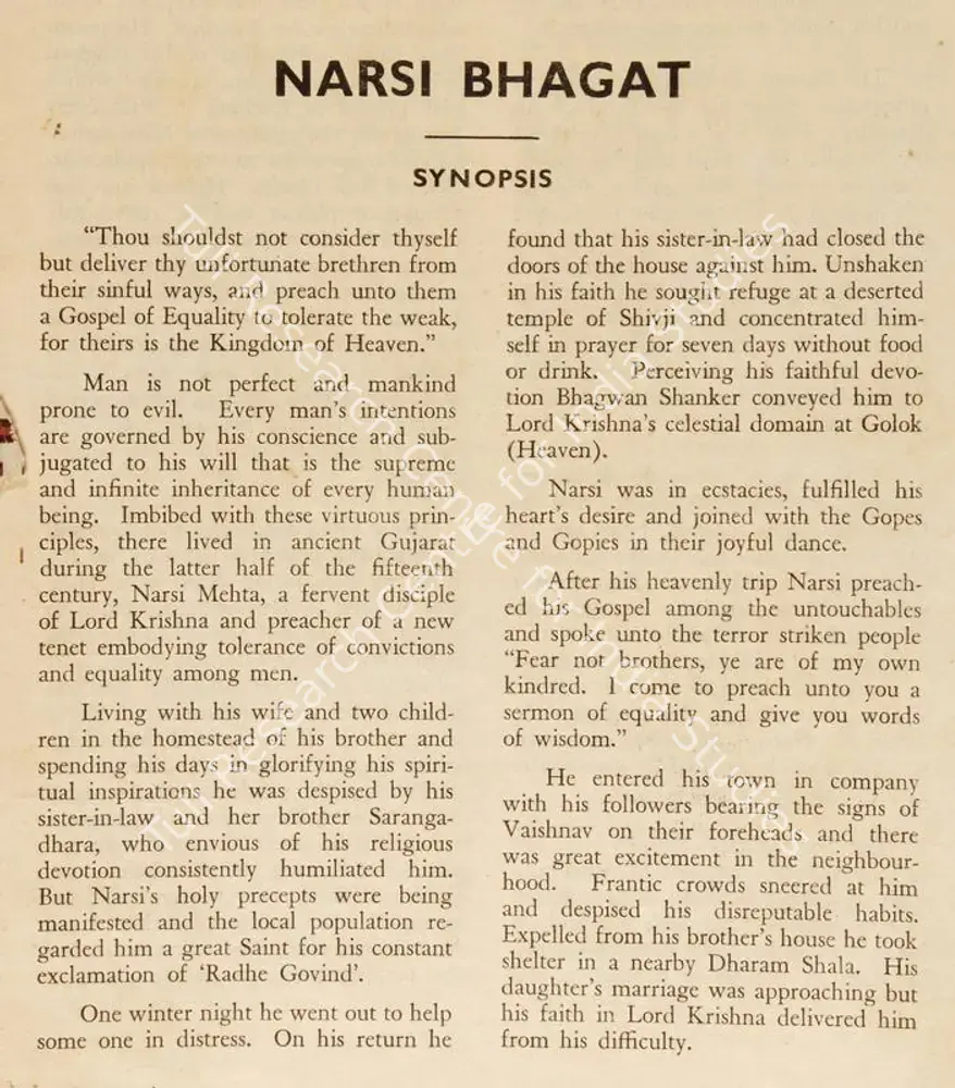Narsi Bhagat (1940): featured artwork
