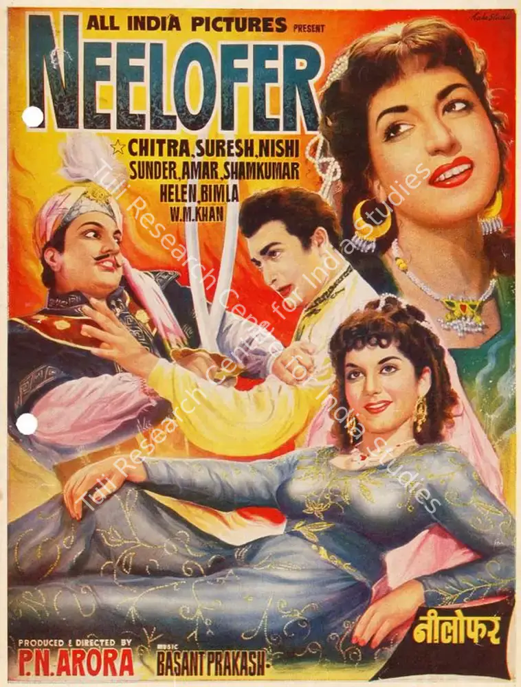 Neelofer (1957): featured artwork