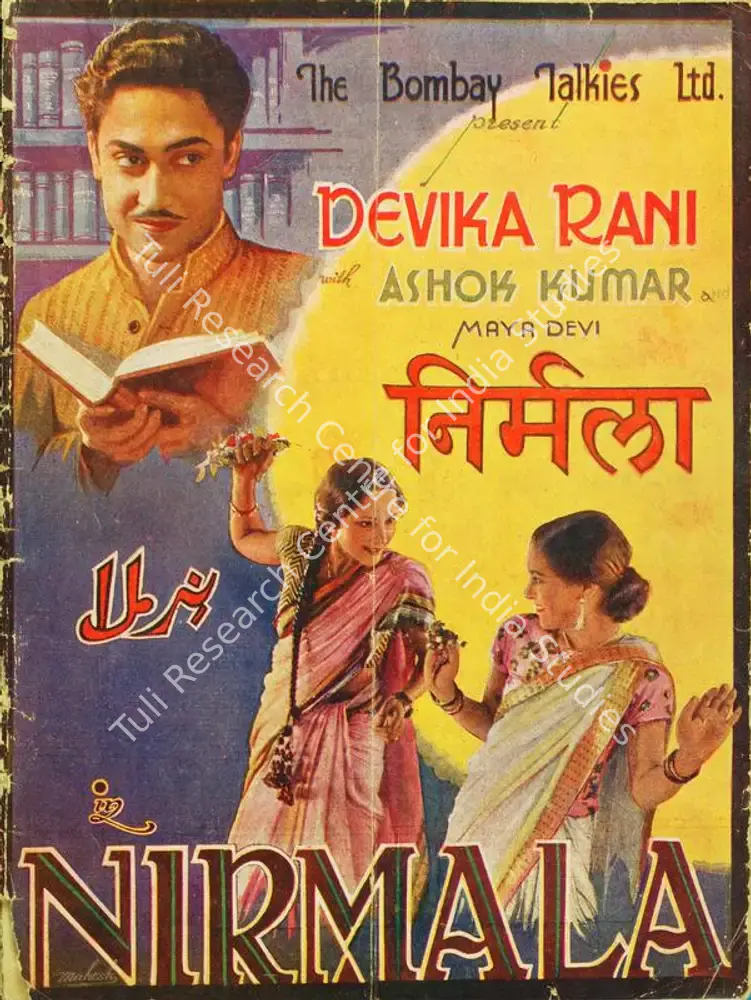 Nirmala (1938): featured artwork