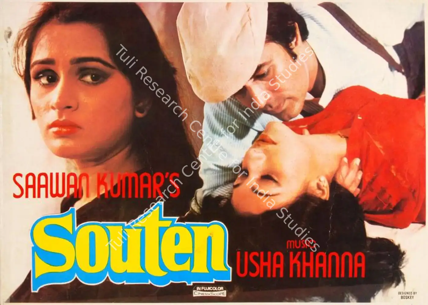 Souten (1983): featured artwork