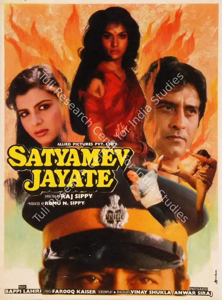 Satyamev Jayate (1987): featured artwork