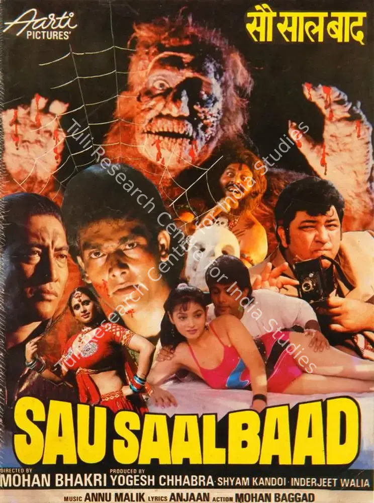 Sau Saal Baad (1989): featured artwork