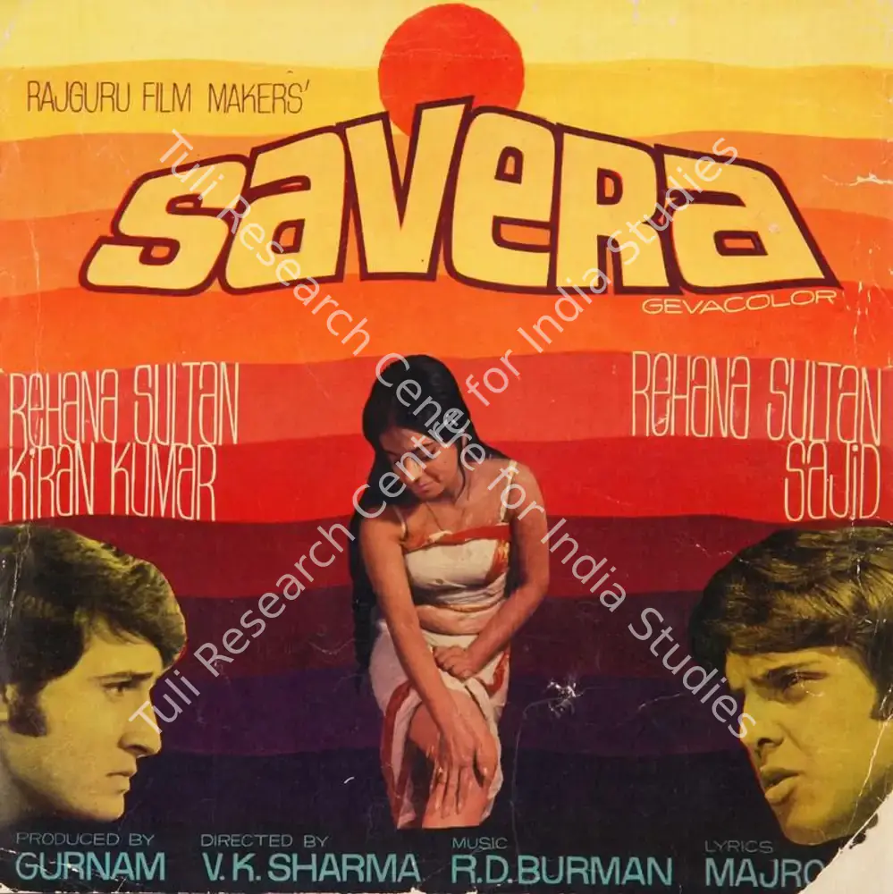 Savera (1972): featured artwork