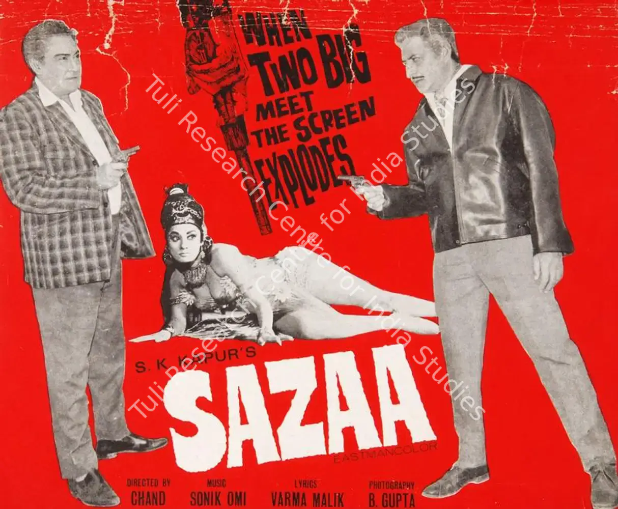 Sazaa (1972): featured artwork