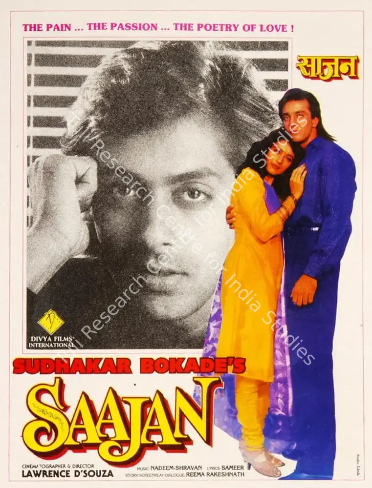 Saajan (1991): featured artwork
