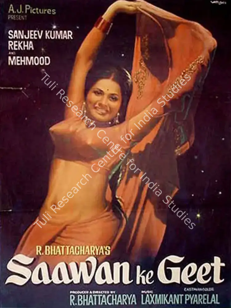 Saawan Ke Geet (1978): featured artwork