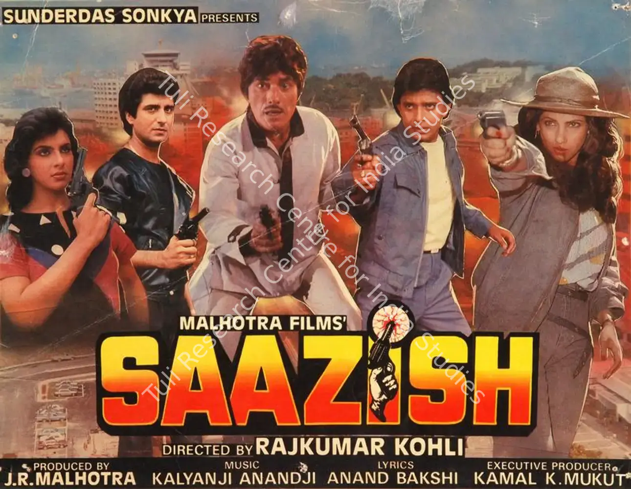 Saazish (1988): featured artwork
