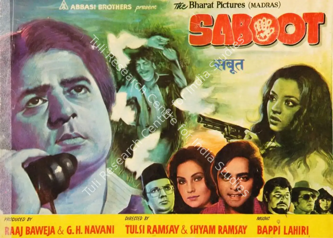 Saboot (1980): featured artwork