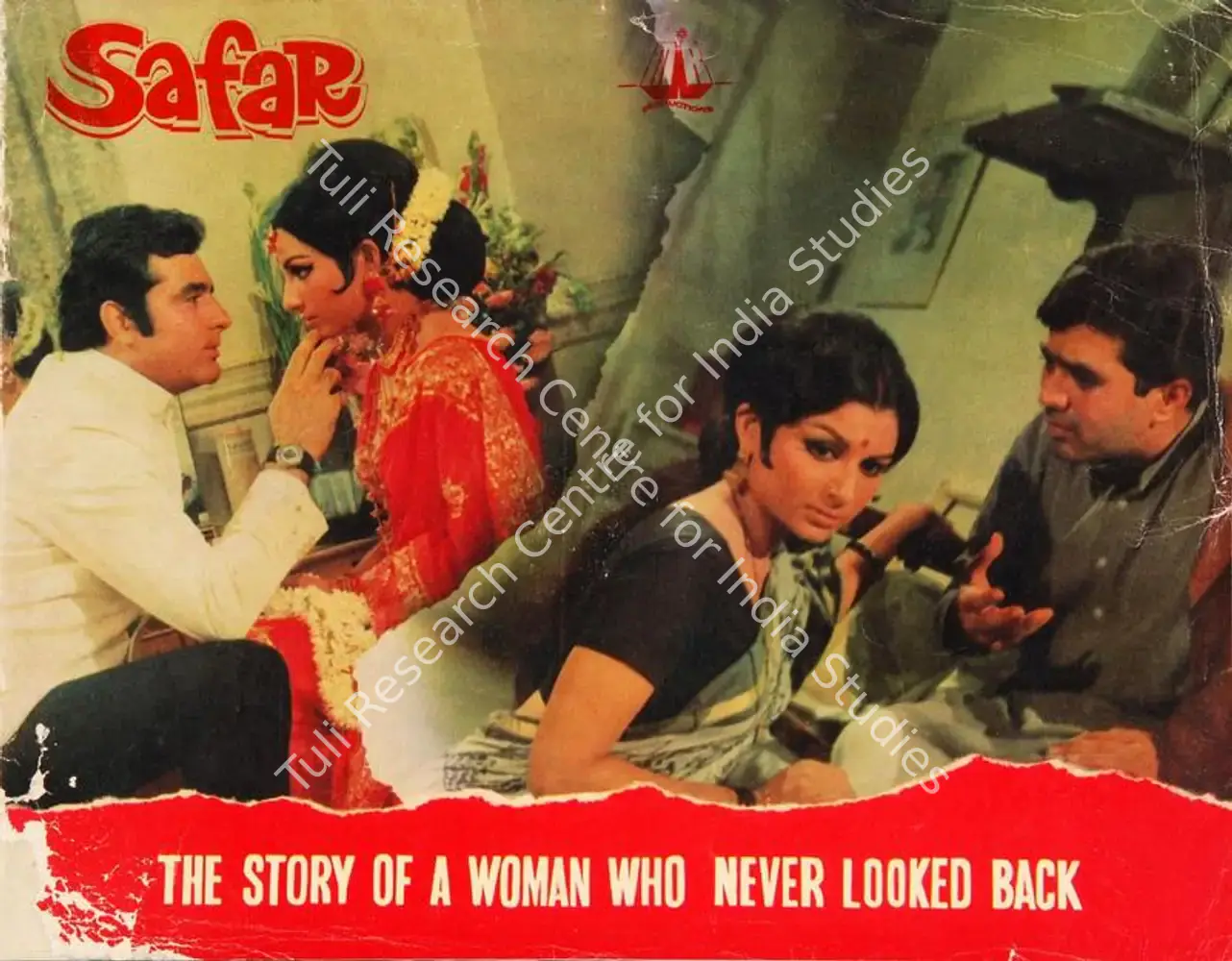 Safar (1970): featured artwork