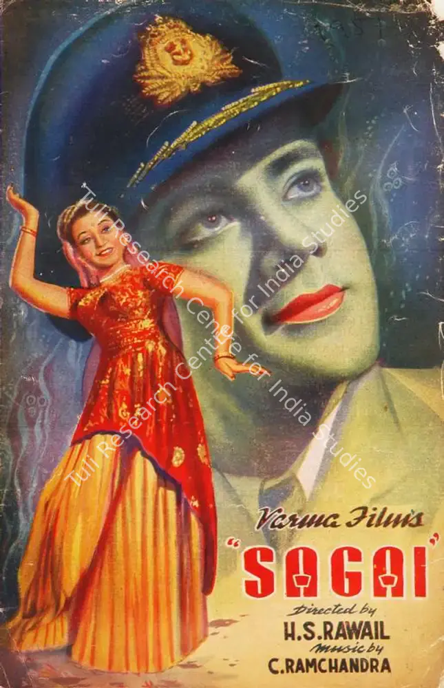 Sagai (1951): featured artwork