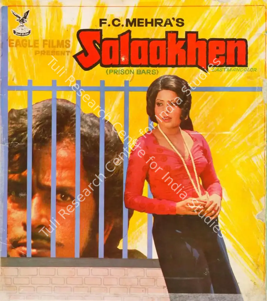 Salaakhen (1975): featured artwork