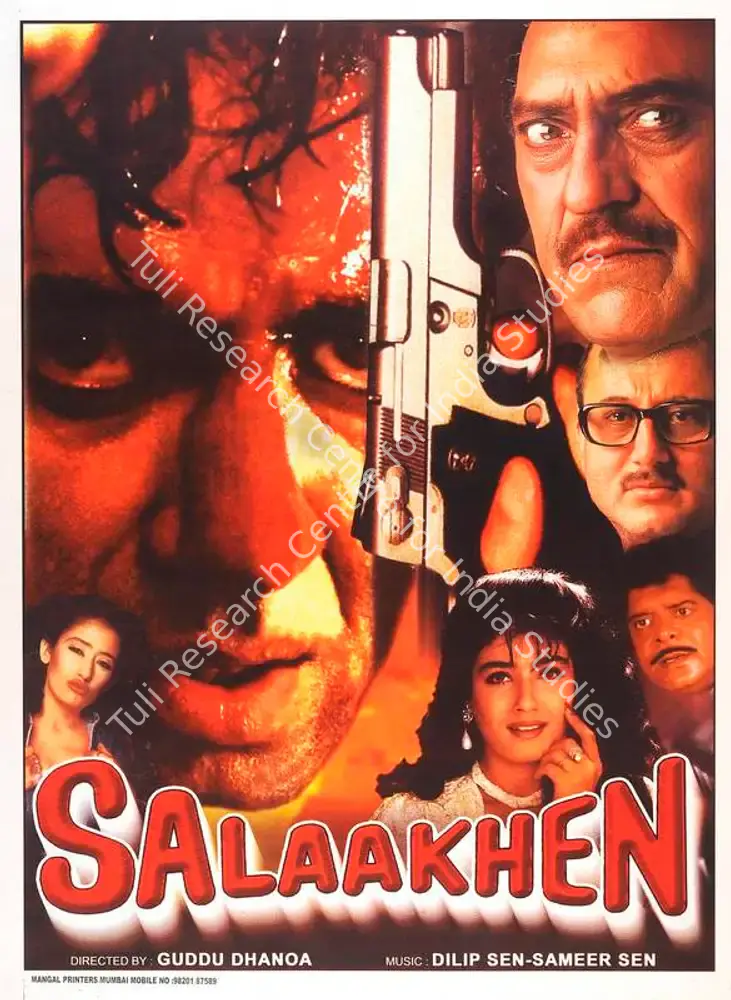 Salaakhen (1998): featured artwork