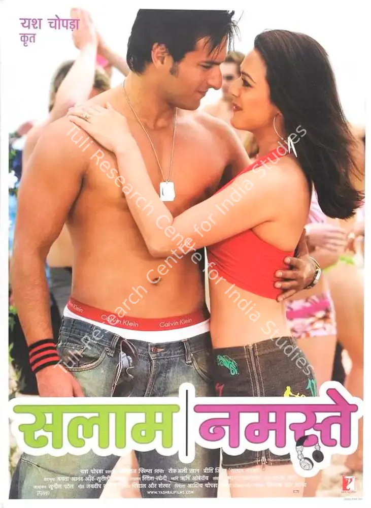Salaam Namaste (2005): featured artwork