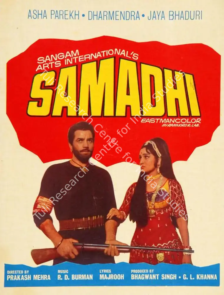 Samadhi (1972): featured artwork