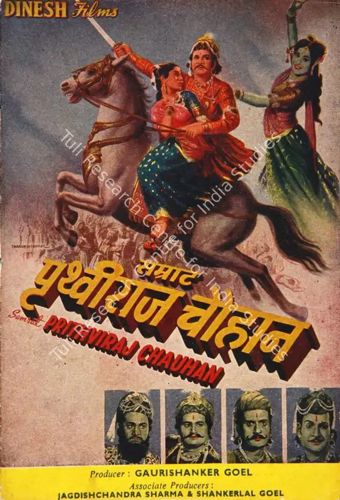 Samrat Prithviraj Chauhan (1959): featured artwork