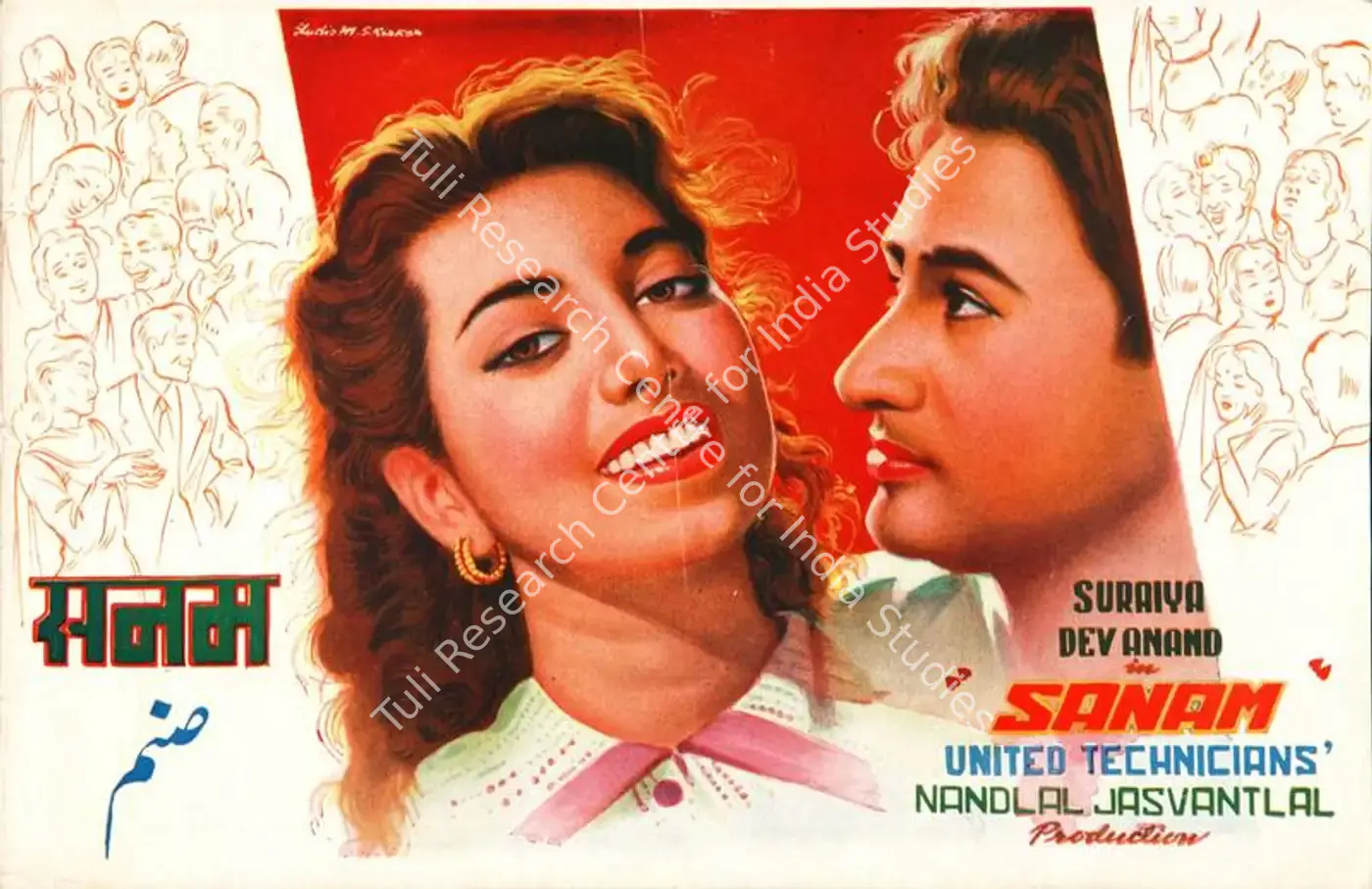 Sanam (1951): featured artwork