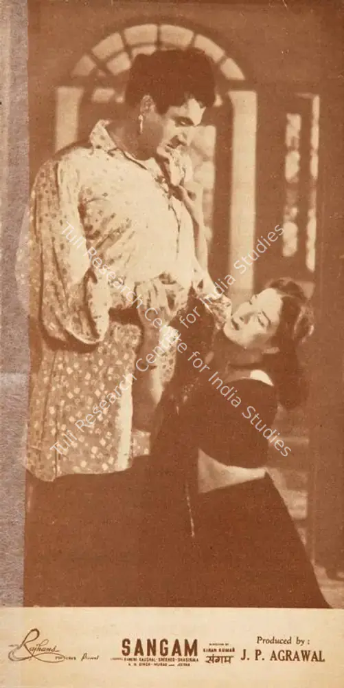Sangam (1954): featured artwork