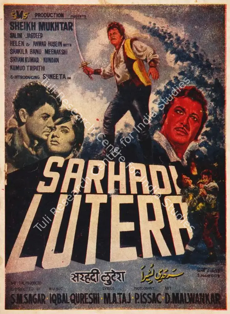 Sarhadi Lutera (1966): featured artwork