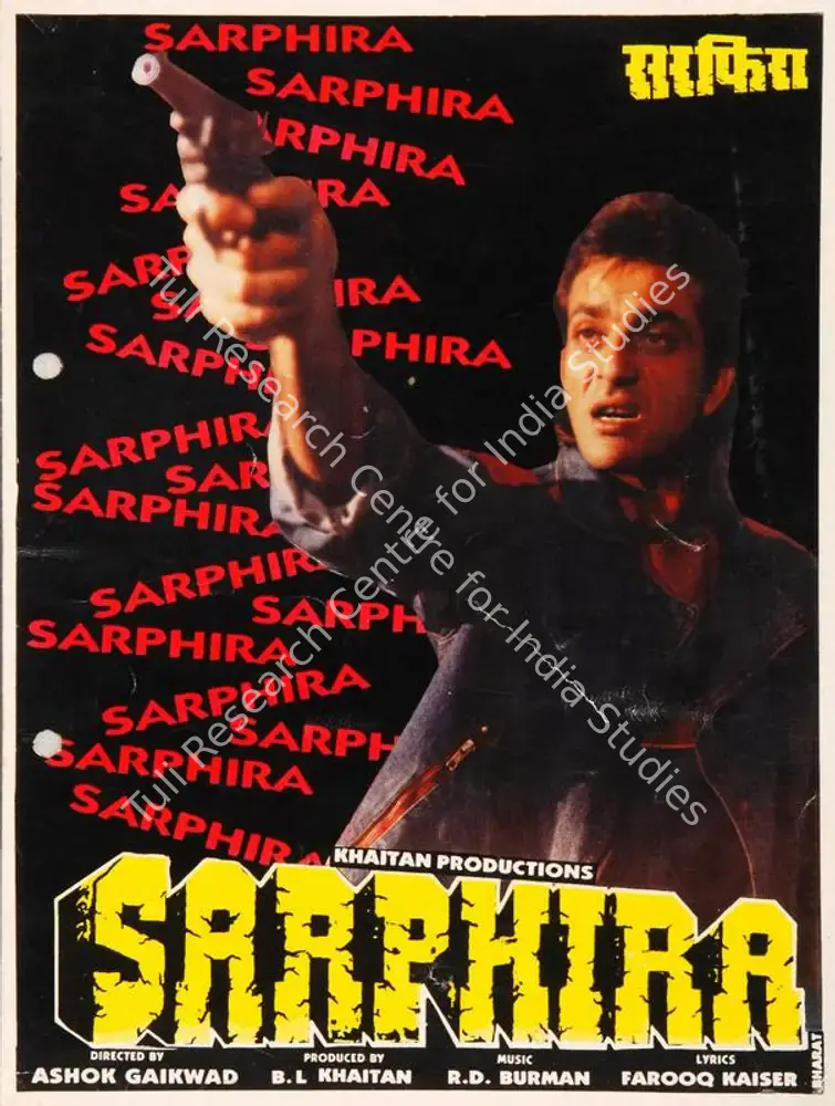 Sarphira (1992): featured artwork