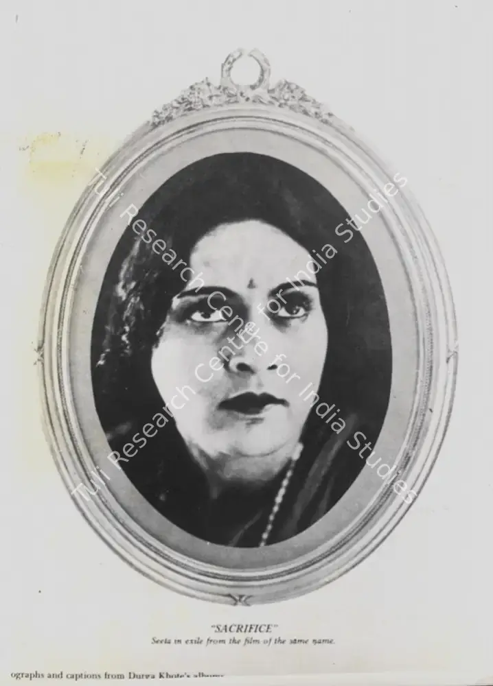 Seeta (1934): featured artwork