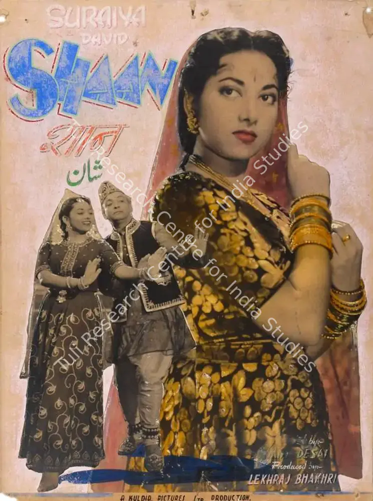 Shaan (1950): featured artwork