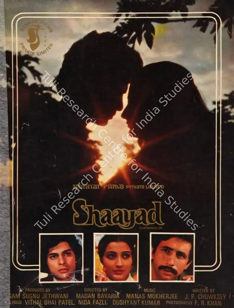 Shaayad (1979): featured artwork