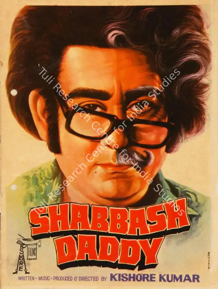 Shabbash Daddy (1978): featured artwork