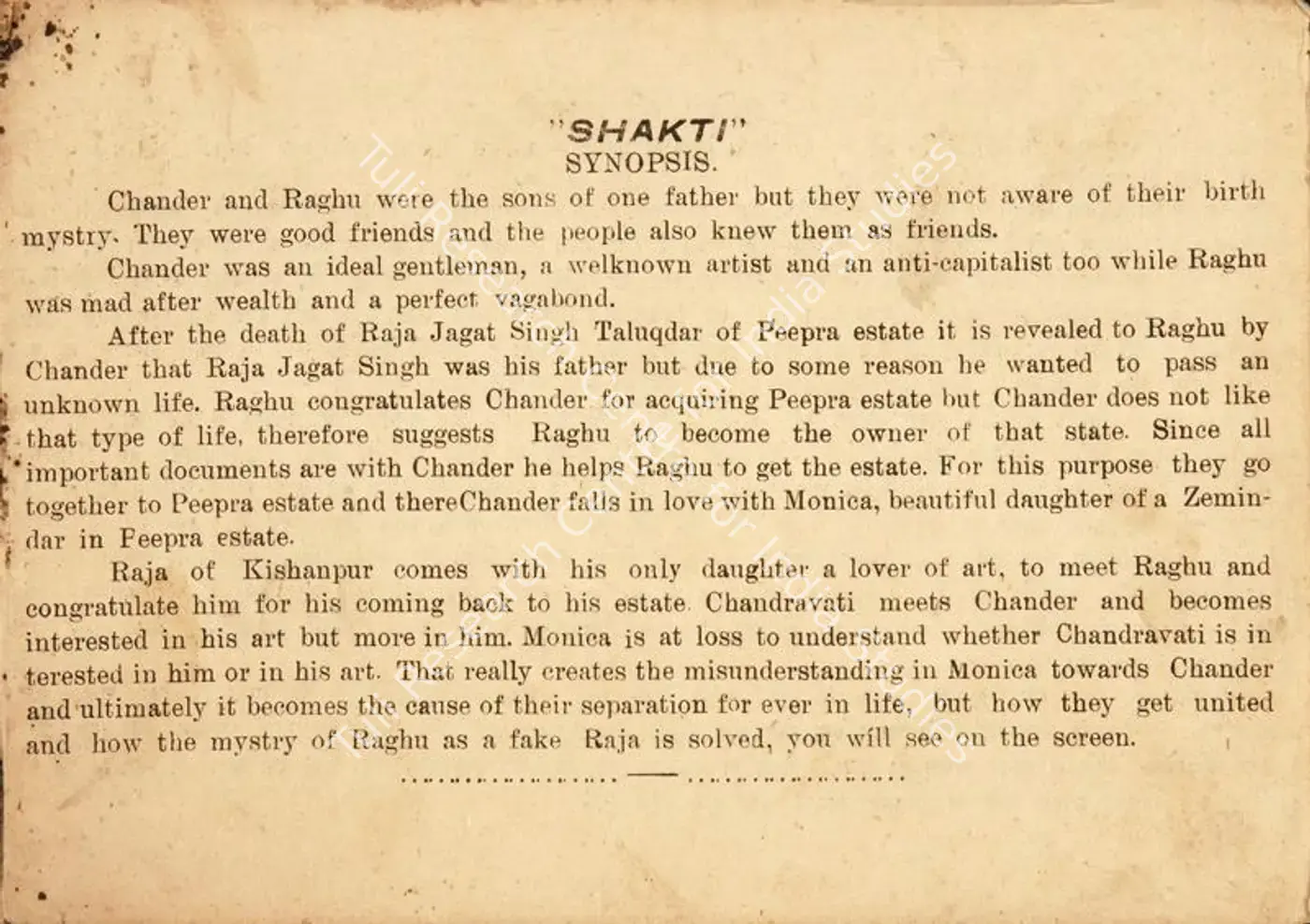 Shakti (1948): featured artwork