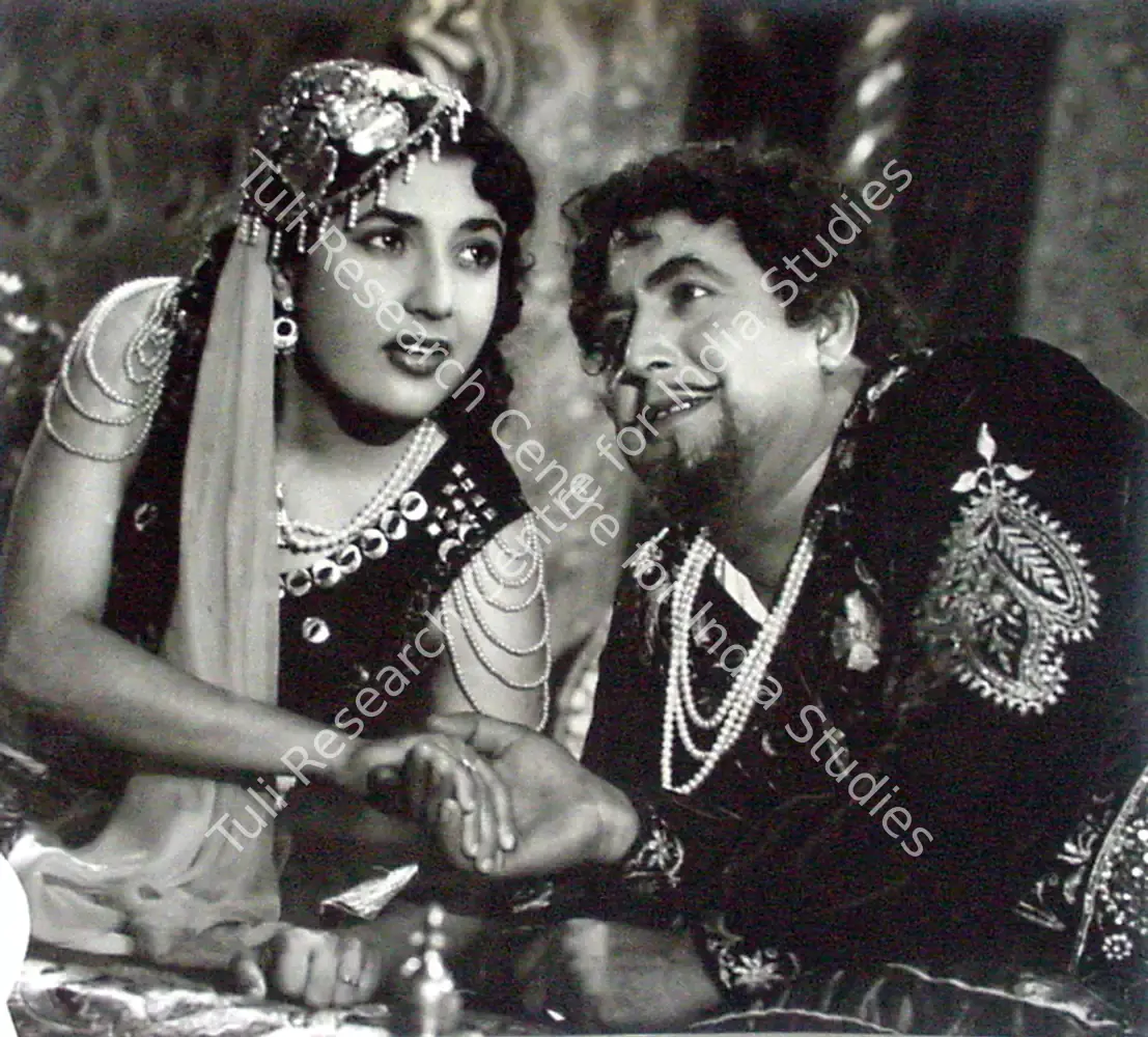 Shahi Mehmaan (1955): featured artwork