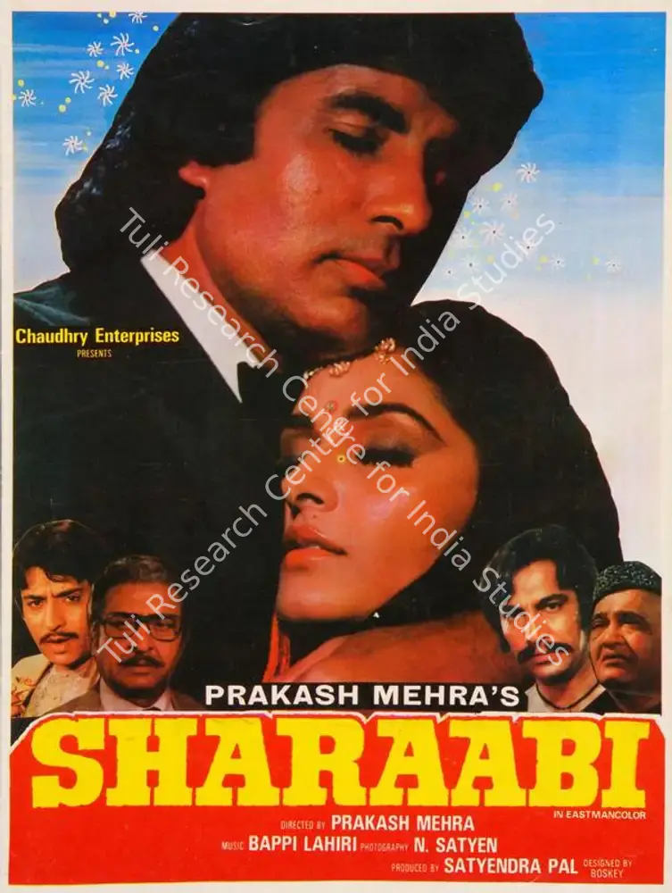 Sharaabi (1984): featured artwork