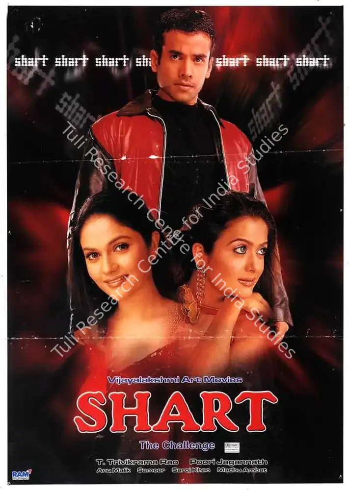 Shart (2004): featured artwork
