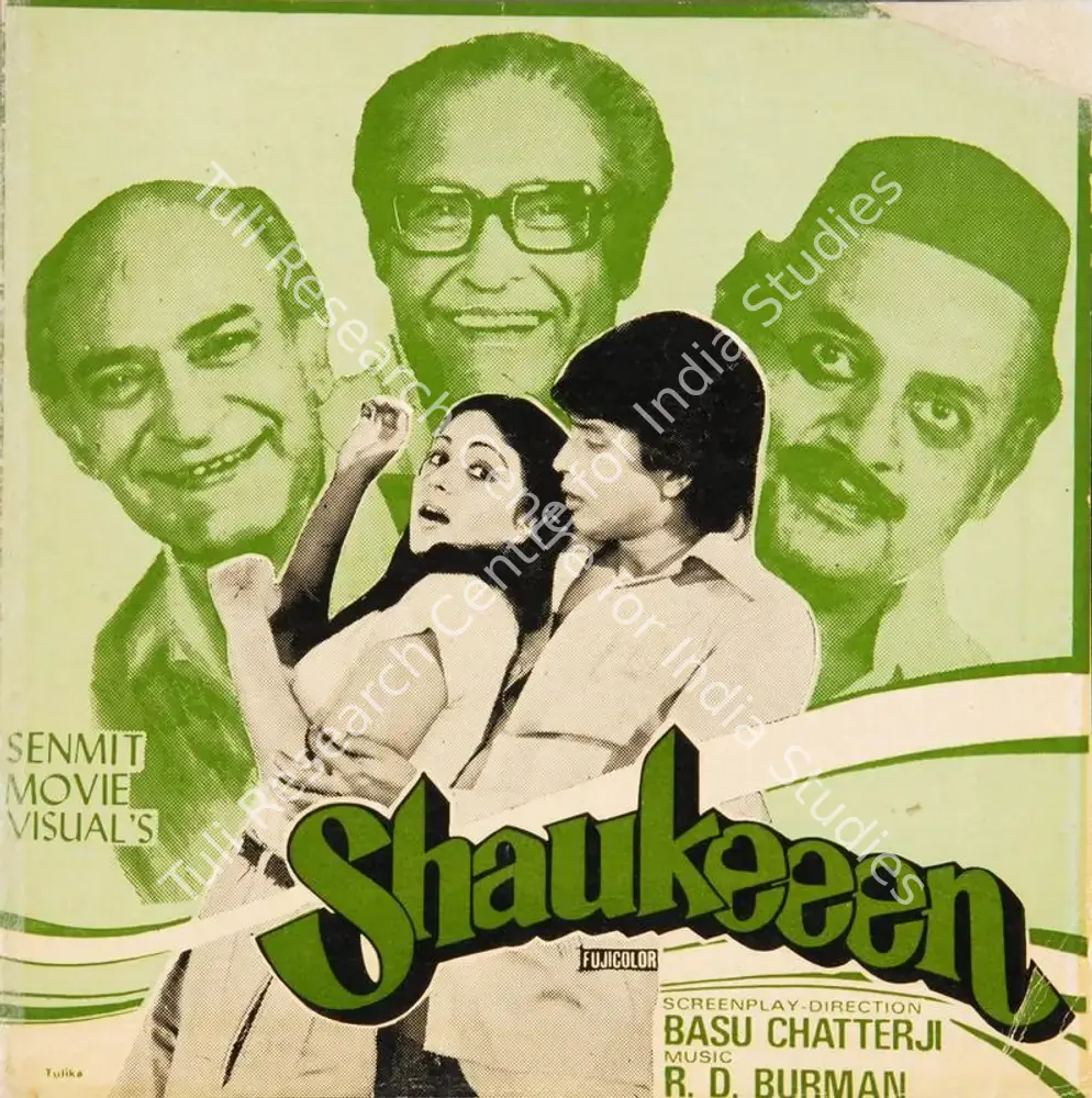 Shaukeeen (1981): featured artwork