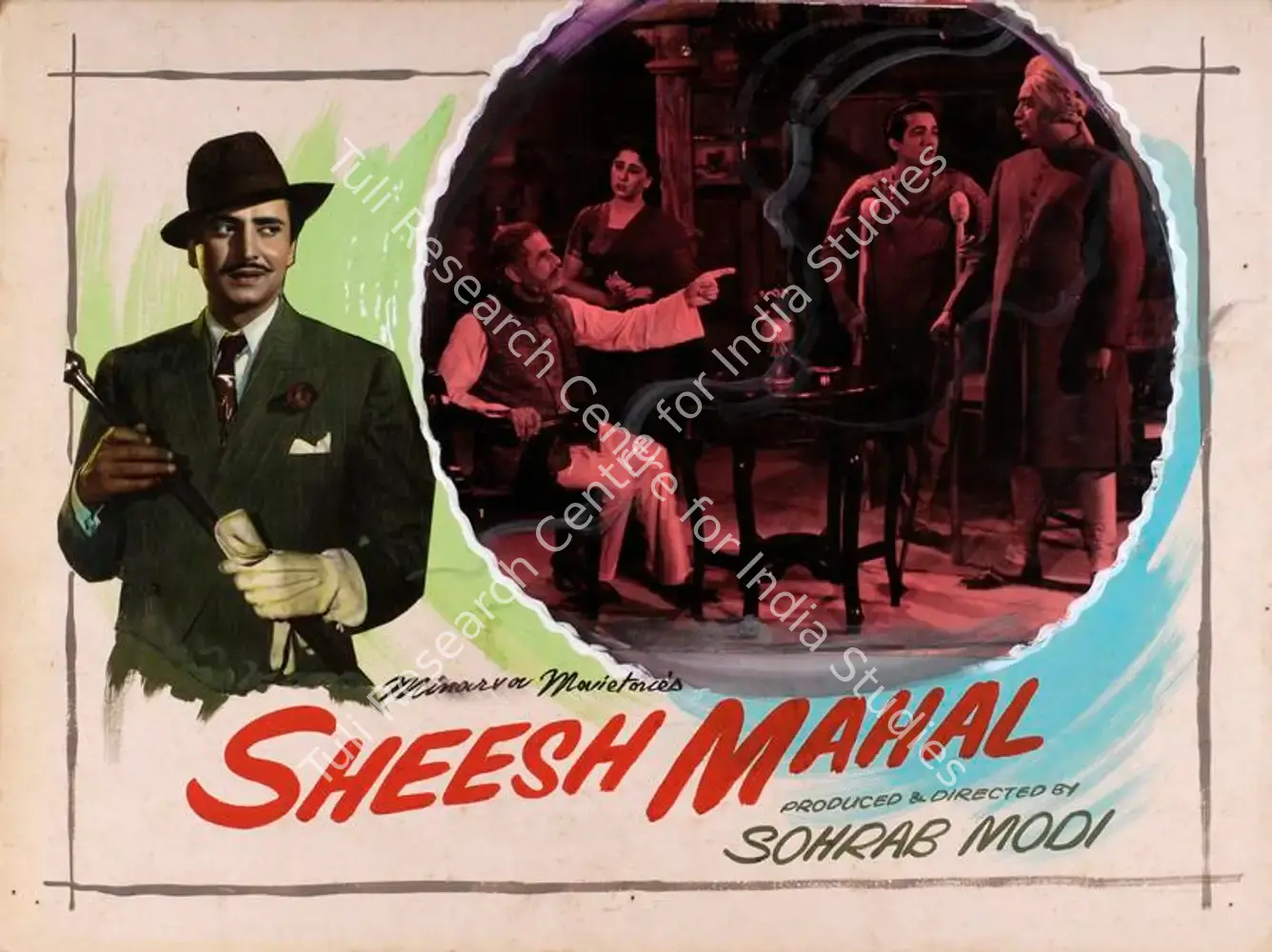 Sheesh Mahal (1950): featured artwork