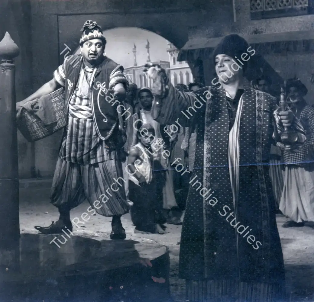 Sheikh Chilli (1956): featured artwork