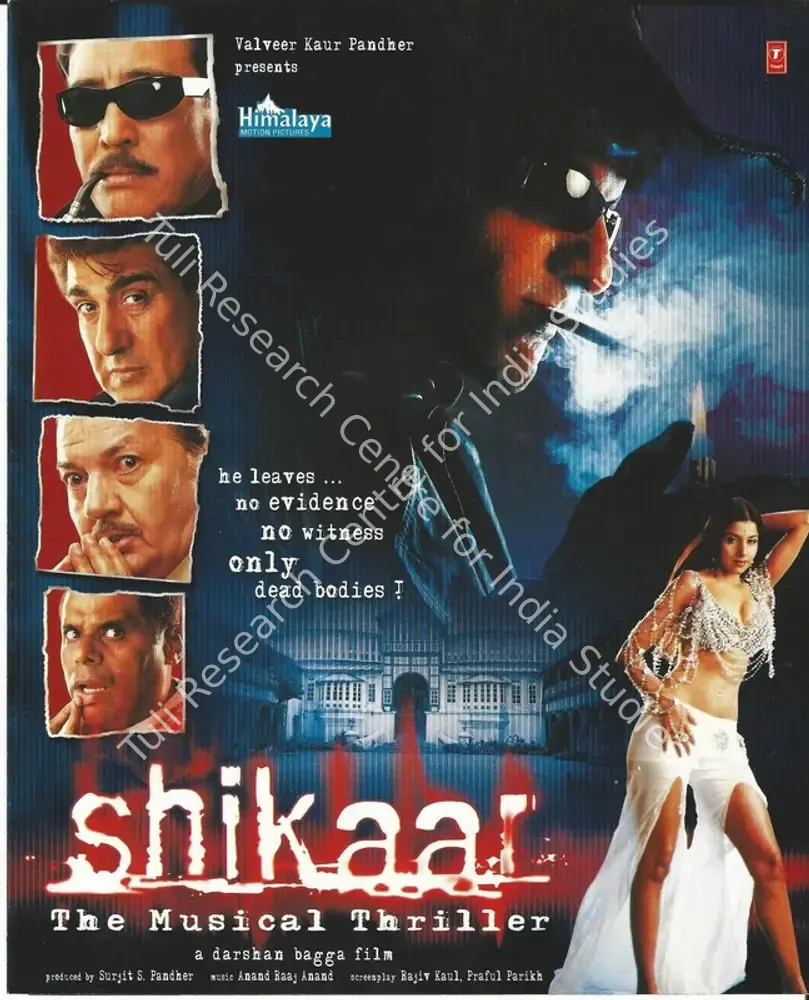 Shikaar (2004): featured artwork