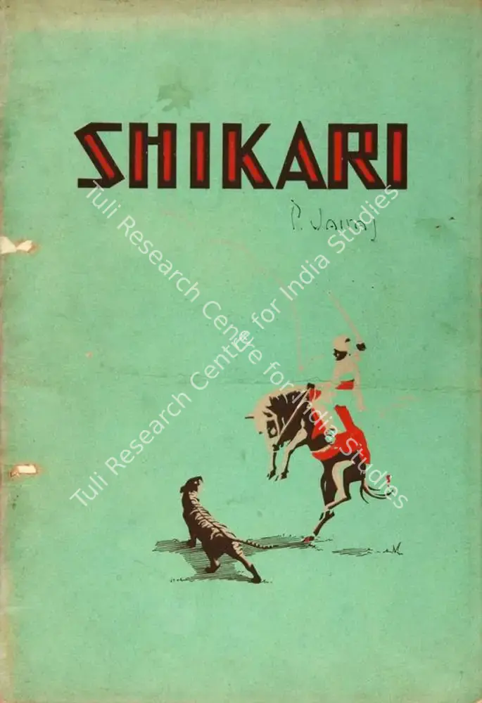 Shikari (1932): featured artwork