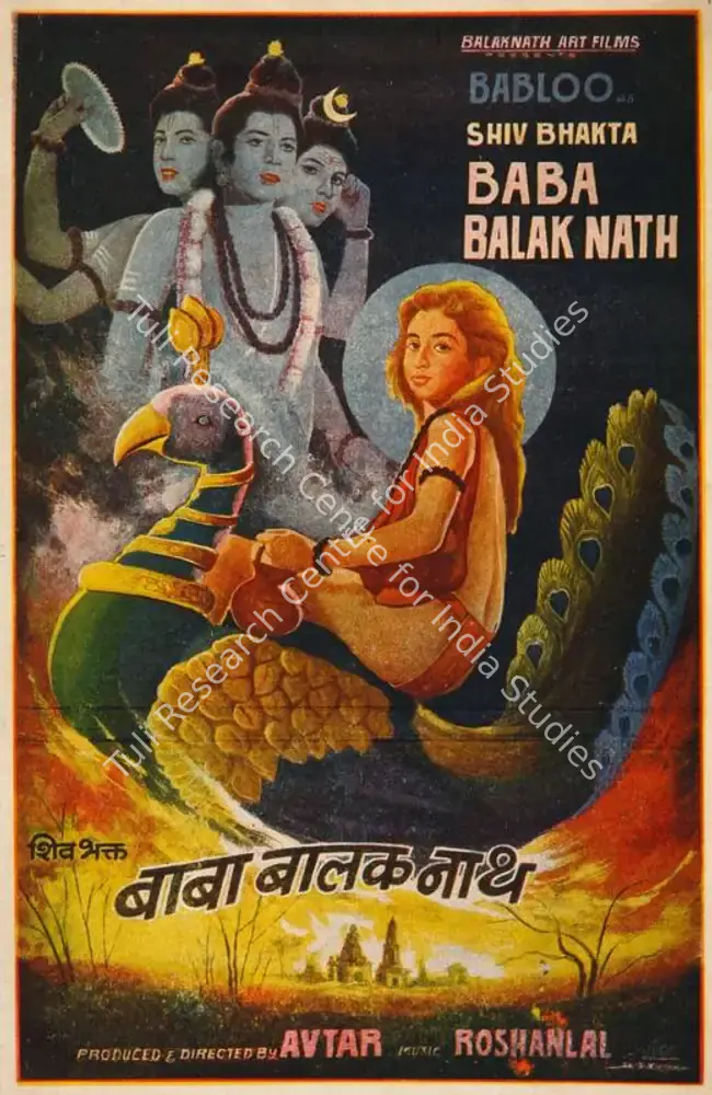 Shiv Bhakta Baba Balak Nath (1972): featured artwork